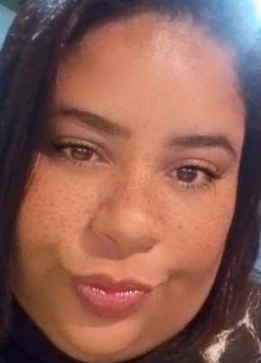 Kamylla из Cuiabá 33 года