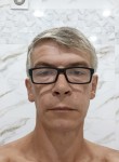 Dima P - Астрахань