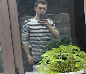 Valentin, 21, Lensk