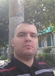 Сергей, 35 лет, Львів