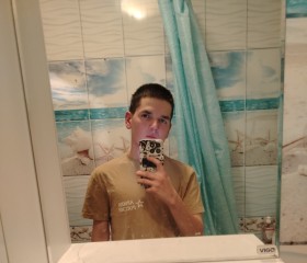 Aleksey, 21, Zheleznodorozhnyy (MO)