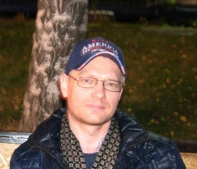 Максим, 41 год, Ижевск