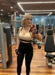 Елена - Реутов