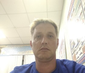 Иван, 41 год, Белоомут