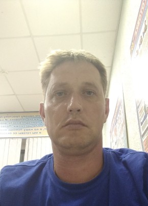 Иван, 41, Россия, Белоомут