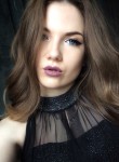Кристина - Тверь