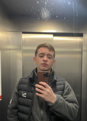 Daniil, 25, Russia, Arkhangelsk