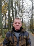Андрей, 48 лет, Дружны