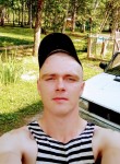 Юрген, 28 лет, Нижний Новгород