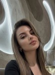 Снежана - Пермь
