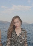 Александра - Ульяновск