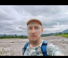 Дмитрий, 41 год, Южно-Сахалинск