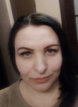 Оксана, 43 года, Каменоломни