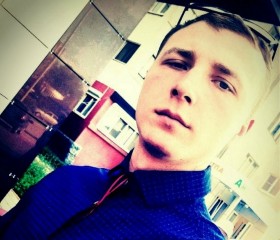 Сергей, 28 лет, Старый Оскол