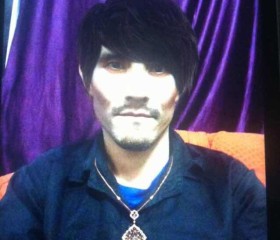 Bhutan, 46, Punakha
