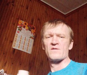 Андрей, 53 года, Чита