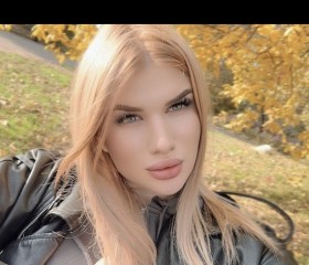 Ira, 23, Frankfurt am Main