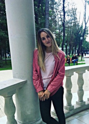 Yulya, 32, Russia, Kurgan