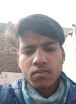 Akhilesh Kumar, 18 лет, New Delhi