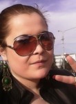 Татьяна, 29 лет, Улан-Удэ
