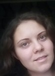 Наталья, 27 лет, Краснодар