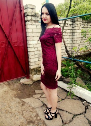 Валерия, 29, Україна, Херсон