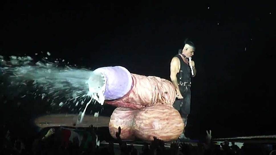 Rammstein pussy darsteller