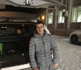 Егор, 23 года, Липецк