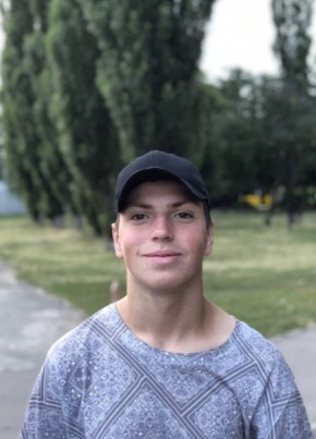 Yaroslav, 22, Україна, Рокитне