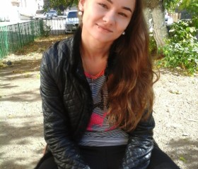 Наталья, 33 года, Улан-Удэ