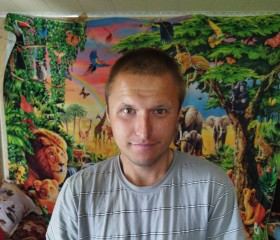 Виталий Есеннико, 32 года, Тула