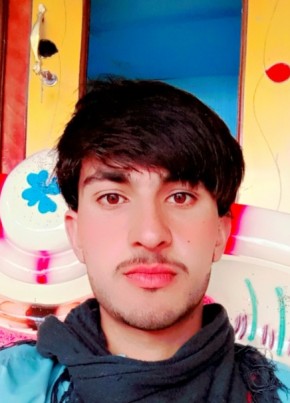 Akramullah, 18, جمهورئ اسلامئ افغانستان, جلال‌آباد