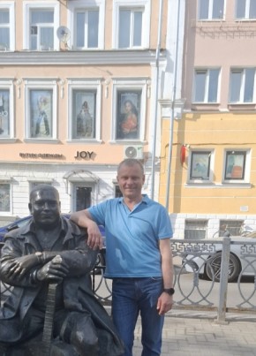 Павел из Керчи 45 лет
