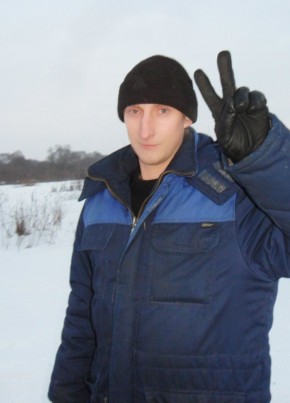 Сергей, 42, Россия, Трубчевск