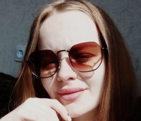 Валерия, 21 год, Ростов-на-Дону