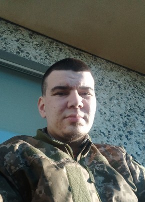 Edvard, 25, Україна, Івано-Франківськ