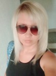 Lina, 35, Tomsk