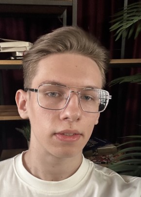 Yaroslav, 25, Russia, Kirov (Kirov)