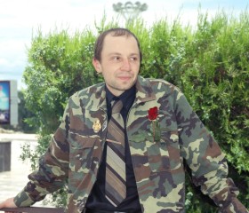Евгений, 34 года, Tiraspolul Nou
