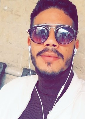 Ayoub, 27, المغرب, مكناس