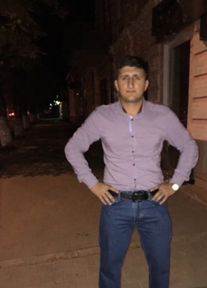 Тамерлан, 28, Россия, Новочеркасск