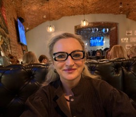 Anastasiya, 56, Gunzenhausen