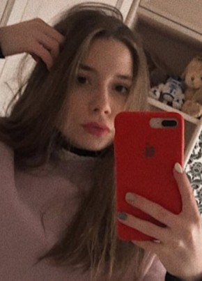 Полина , 20, Россия, Екатеринбург