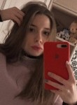 Полина - Екатеринбург