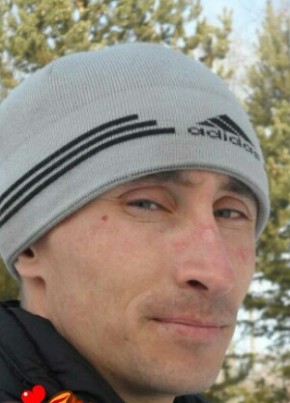 игорек, 40, Россия, Хилок