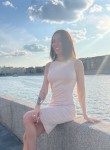 Марина, 32 года, Москва