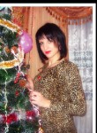 Светлана, 33 года, Брянск