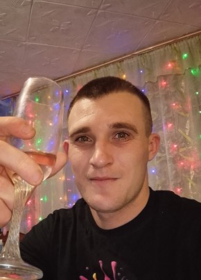 Женька из Симферополи 27 лет