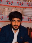 Waqar, 21 год, خُوشاب‎