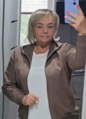 Наталия из Новодвинска 51 год